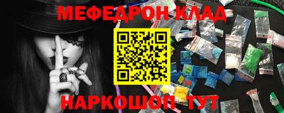 хмурый Обь