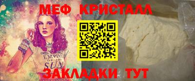 хмурый Обь