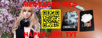 героин Нягань