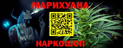 героин Нягань