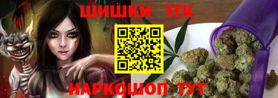 метадон Обнинск
