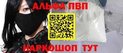 скорость Новокубанск