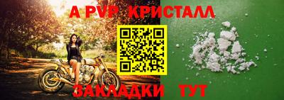 героин Нягань