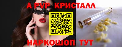 кокаин премиум Новодвинск