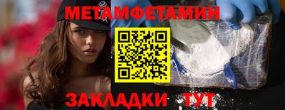 кокаин премиум Новодвинск