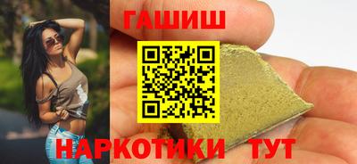 кокаин премиум Новодвинск