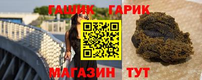 скорость Новокубанск