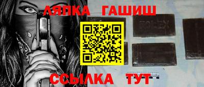 хмурый Обь