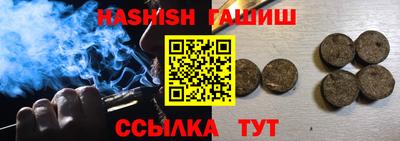 скорость Новокубанск