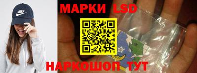 хмурый Обь