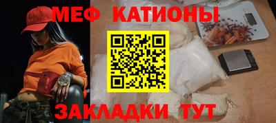 хмурый Обь