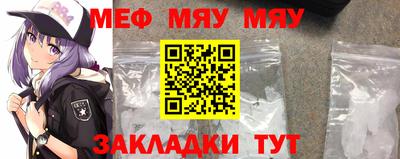 героин Нягань