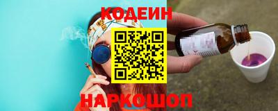 метадон Обнинск