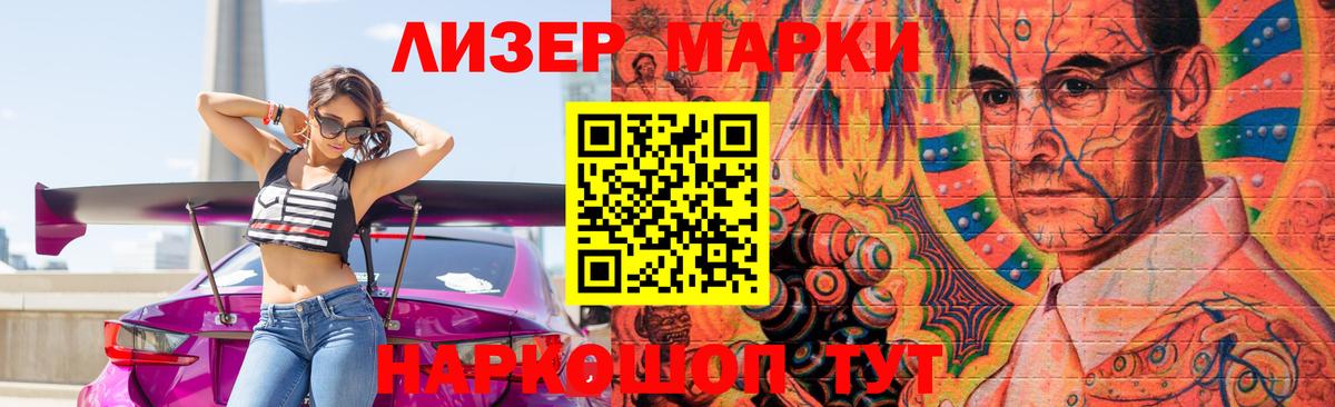 Лсд 25 экстази ecstasy  Лсд 25 экстази ecstasy  Сухой Лог  LSD-25 экстази  Вход с VPN 